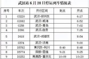 188bet体育app官网